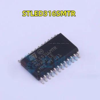 10 шт. Оригинальный подлинный пакет STLED316SMTR SOP-24 STLED316MTR светодиодный драйвер для освещения чип