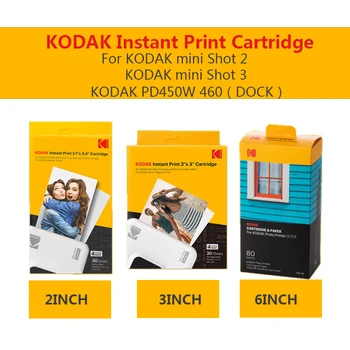 Бумага для мгновенной печати Kodak 4PASS 2/3 дюйма/6 дюймов квадратные универсальные мини-картриджи на 30/60 листов для C210R/P210R/C300R/P300R