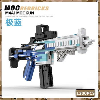 Огнестрельное оружие Серии MOC Bricks M4A1 Штурмовое Оружие Может Стрелять Строительный Блок Пистолет В Сборе Модель DIY Мальчик Развивающие Игрушки Детский Подарок
