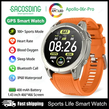 GPS Смарт-Часы Bluetooth Вызов 466*466 AMOLED Ультра Умные Часы Для Мужчин Часы GPS Спорт на открытом Воздухе Плавание Водонепроницаемые Часы Мужские 2023