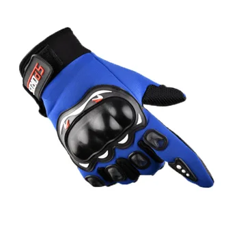 Мотоциклетные перчатки Дышащие нескользящие мотоциклетные перчатки с длинными пальцами, с жестким покрытием для защиты суставов