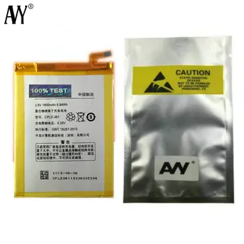 AVY Battery CPLD-361 Для Coolpad Porto E560 4,7-дюймовые литий-полимерные аккумуляторы для мобильного телефона 1800 мАч протестированы