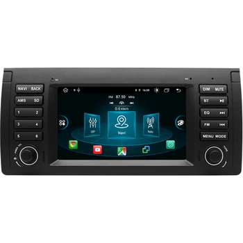 Android 12,7 Дюймовая автомобильная интеллектуальная система Радио Стерео с экраном для мультимедиа