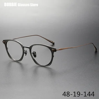 Очки немецкого бренда в оправе Для мужчин И женщин, Очки из чистого титана, Овальные, круглые, для близорукости, Оптические очки GAFAS JUX