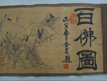 Изысканный старинный китайский Свиток с изображением Ста Будд на шелковой бумаге