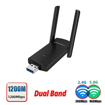 1200 Мбит/с 5,8 ГГц 2,4 ГГц Двухдиапазонный USB Беспроводной Модем 4g WiFi Адаптер Сетевая карта Wi-Fi LAN PC Приемник 2 * 2dbi Wi Fi Антенна