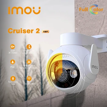 IMOU Cruiser 2 5MP WiFi 360º Наружная камера безопасности Smart Tracking Обнаружение человека IP66 Smart Night Vision Двухсторонний разговор