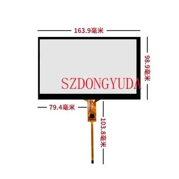 Новая Сенсорная панель 7 Дюймов GT911 6Pin Для HSD070IFW1 CLAA070NJ07 Дисплей Емкостный Сенсорный Экран Дигитайзер Стеклянный Датчик