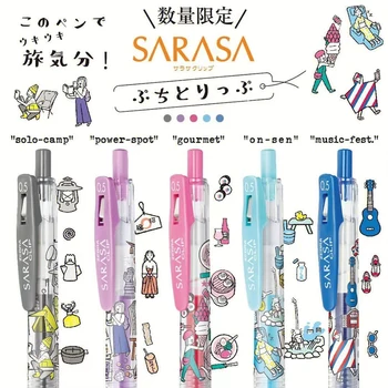 Japanese ZEBRA Relaxing Color Limited Sarasa Новая нейтральная ручка JJ15 для путешествий, цветная ручка художника-иллюстратора, канцелярские принадлежности для студентов