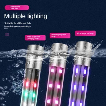 Стеклянный светодиодный Аквариумный светильник T8, Изменяющий цвет, Широкоугольный светильник для аквариума, Алюминиевый Трехступенчатый V-образный светильник для аквариума 53 см-143 см
