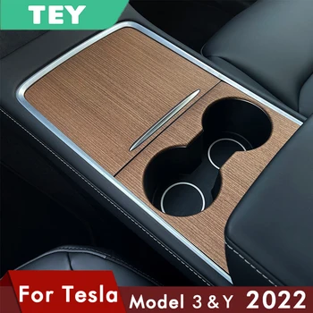 TEY Новинка Для Tesla Модель 3 2023 Аксессуары Модель Y Центральная панель управления Автомобиля Защитная Деревянная Накладка Из Углеродного Волокна ABS Три