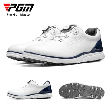 Мужская Обувь для гольфа PGM, Нескользящие Водонепроницаемые Шнурки для гольфа, Спортивная обувь для Гольфистов С Быстрой Шнуровкой, Кроссовки Для Гольфа, Обувь для гольфа XZ261
