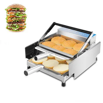 Электрическая машина Для выпечки Бургеров Коммерческий двухслойный тостер для выпечки Булочек Нагреватель Для поджаривания Хлеба