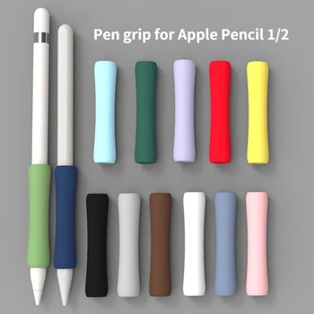 Чехол-держатель для карандашей Apple, мягкий силиконовый нескользящий чехол для аксессуаров для ручек Apple Pencil 1-го и 2-го поколений