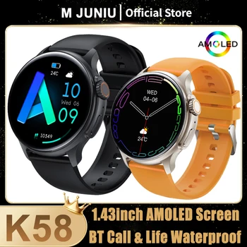 K58 Amoled Смарт-Часы 1,43 дюйма 466*466 Экран Bluetooth Вызов Магнитная Зарядка Пожизненная Водонепроницаемая Спортивная Модель Smartwatch с Частотой сердечных сокращений
