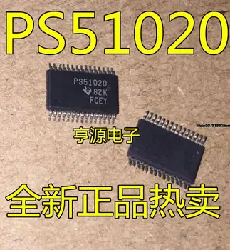 10 штук TPS51020DBTR PS51020 TSSOP20