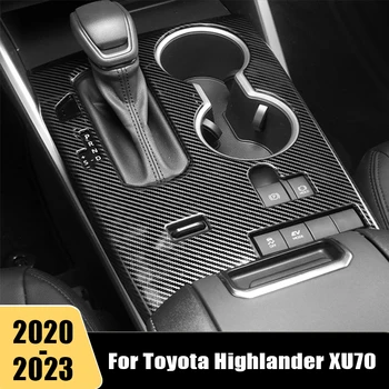 Для Toyota Highlander XU70 2020 2021 2022 2023 Отделка Панели Переключения передач Автомобиля из Нержавеющей Стали Декоративная Рамка Накладка Наклейка Аксессуары