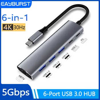 Eayburst USB C Концентратор 6 В 1 Type c до 4k HDMI USB 3,0 PD 100 Вт Адаптер Быстрой Зарядки для Ноутбуков MacBook, Аксессуары для ПК, USB-концентратор