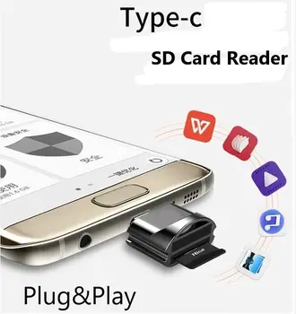 Адаптер Type C для Micro SD TF OTG Smart Memory Card Reader для телефона Android tec#