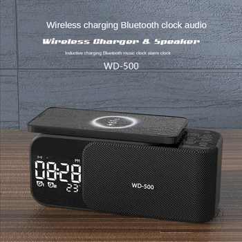 Беспроводное зарядное устройство 3 в 1, Bluetooth Динамик, Часы с двойным будильником