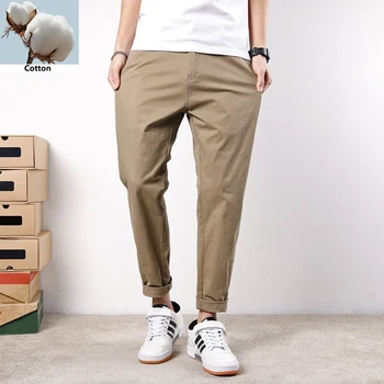 HIQOR/Весенне-летние мужские брюки, Свободные Удобные повседневные универсальные эластичные брюки, Мужские Хлопчатобумажные брюки, Модная уличная одежда, корейские брюки