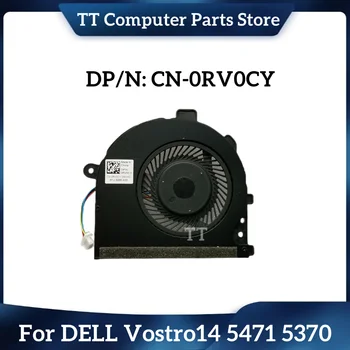 TT Новый оригинальный для ноутбука Dell Vostro 14 5471 5370 встроенный вентилятор охлаждения 0RV0CY RV0CY Бесплатная доставка