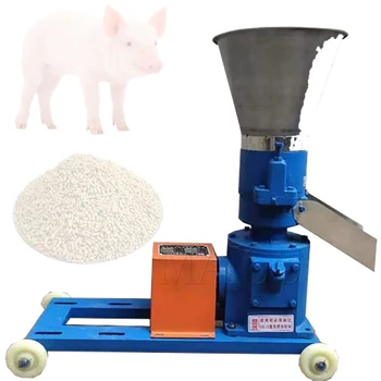 Автоматический Кухонный комбайн Гранулятор для производства кормов Гранулятор для сельскохозяйственных животных 100 кг/ч-200 кг/ч