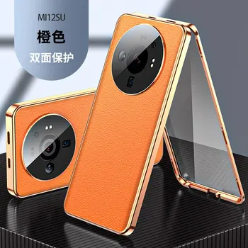 360 Полная защита Металлический Бампер Прозрачный Передний Стеклянный чехол для Xiaomi Mi 12S Ultra 5G с задней кожаной накладкой для защиты телефона