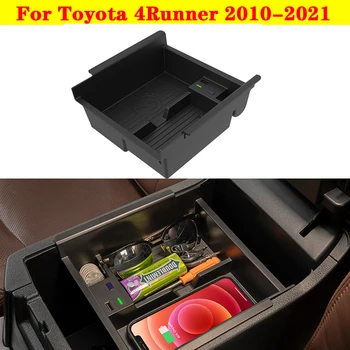Пластина для быстрой зарядки автомобильного мобильного телефона, держатель беспроводного зарядного устройства для автомобильного мобильного телефона, Аксессуары 10 Вт для Toyota 4Runner 2010-2021