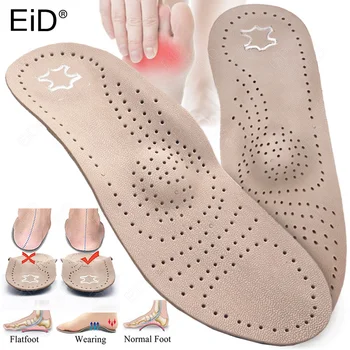 Ортопедическая Стелька из натуральной кожи EiD, Ортопедическое Плоскостопие, подошва для обуви, вставка для супинатора При подошвенном фасците