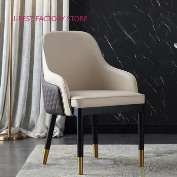 Обеденный стул Золотой современный банкетный из искусственной кожи, бархатная основа из нержавеющей стали для столовой мебели