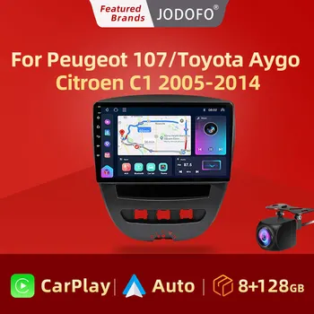 Android 10 Для Peugeot 107 Citroen C1 Toyota Aygo 2005-2014 Автомобильный Радиоприемник Мультимедийные Видеоплееры CarPlay 2 din без DVD Carplay