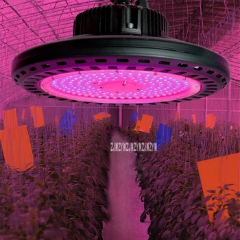 Новая лампа для выращивания растений с полным спектром, Высококачественная Крытая овощная теплица, Балкон, домашняя светодиодная лампа для выращивания растений 220 В 180 Вт WEN-1