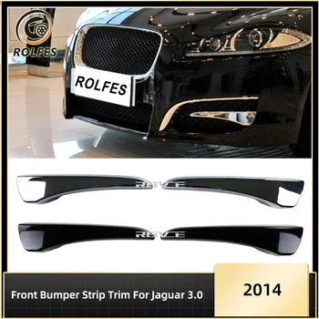 Покрытие ROLFES/Черный Автомобильный Передний Бампер С Яркой Полосой, Накладка Для Jaguar XF 3.0 2014, Аксессуары Для Экстерьера