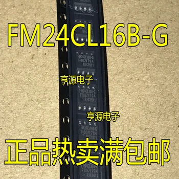10шт FM24CL16B-G FM24CL16BG SOP-8 Энергонезависимый сегнетоэлектрический чип памяти