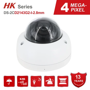 HK Оригинальная DS-2CD2143G2-I 4MP WDR Стационарная купольная Сетевая камера со встроенным микрофоном CCTV POE IP-камера IR Security IR 30M H.265 IP67