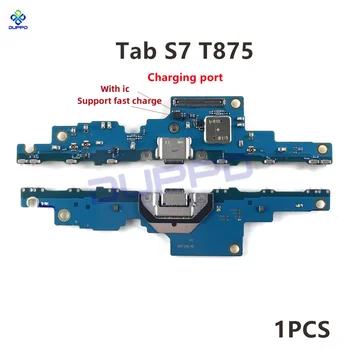 Оригинал Для Samsung Tab S7 T875 USB Разъем для зарядки Порт платы док-станция с микрофоном Гибкий кабель