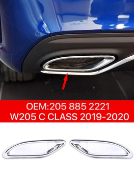 Наконечники Выхлопной трубы Заднего Бампера Хромированная Накладка для Mercedes-Benz W205 C-Class 2019 2020 C200 C260 C180 OEM 2058852221