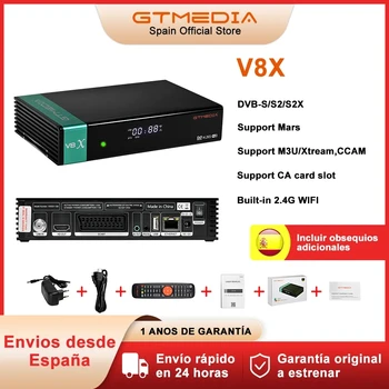 GTMEDIA V8X DVB-S2 Цифровой Спутниковый Ресивер H.265 DVB S2 S2X Декодер Встроенный Wifi Поддержка TNTsat Слот для карт Телеприставки