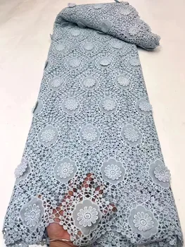 Небесно-голубая 5 ярдов Африканская кружевная ткань Оптом с вышивкой из гипюрового шнура 3D для женского платья