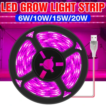 5V LED Grow Light Полный Спектр USB Водонепроницаемая Полоса Света для растений 3M 2835 Чип LED Фито Лампа Цветы Растения Теплица Выращивание
