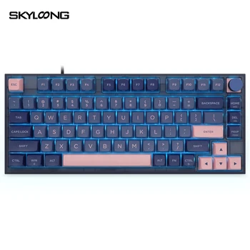 Skyloong GK75 75% Механическая клавиатура Gateron Оптические переключатели с возможностью горячей замены Lite Прокладка Проводная программируемая Совместимость с Win/Mac