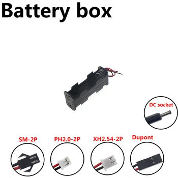 5ШТ DIY 2x AA Держатель батареи Коробка для хранения Чехол с разъемом питания постоянного тока 5,5x2,1 мм XH2.54 PH2.0 SM-2P спина к спине