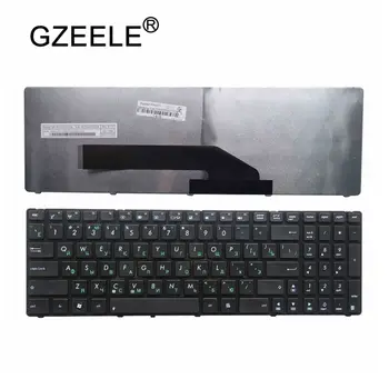 GZEELE НОВАЯ русская клавиатура для ноутбука ASUS K70I K70ID F90 F50 F52 F52q X5DC X5DIJ X50IJ X5DIN с черной рамкой RU новая клавиатура