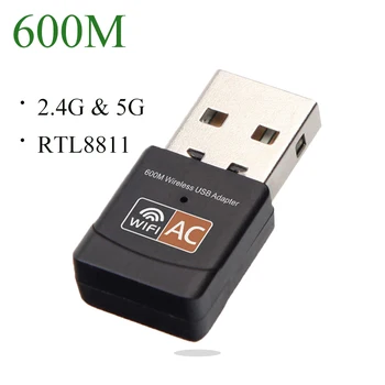 Беспроводной USB-адаптер 600 М/с, Двухдиапазонная сетевая карта 2,4 ГГц/5,8 ГГц для ПК, WiFi-приемник, Совместимый с 802.11ac/b/g/n