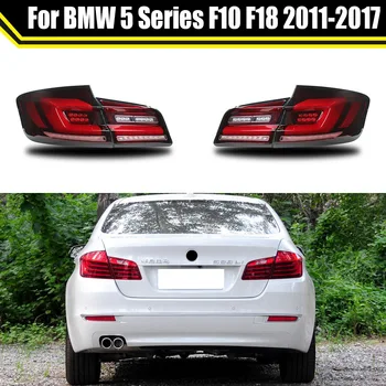 Задний фонарь В Сборе Для BMW 5 Серии F10 F18 2011-2017 Старой модели, Задние Фонари Модифицированные, Модернизированные, Новый светодиодный задний фонарь Сквозного типа