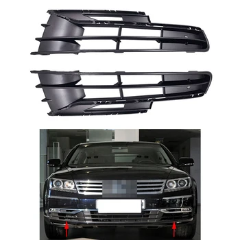 Авто Передний Левый или Правый Бампер Противотуманный Фонарь Решетка для VW Phaeton 2011 2012 2013 3D0853665J 3D0853666J 3D0854661H 3D0854662H
