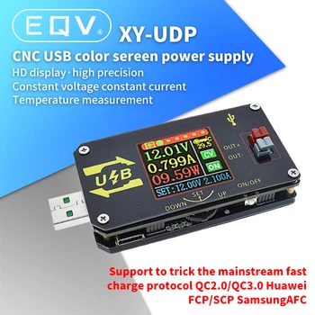 XY-UDP 15 Вт Цифровой USB DC-DC преобразователь CC CV 0,6-30 В 5 В 9 В 12 В 24 В 2A Модуль питания Настольный Регулируемый источник питания