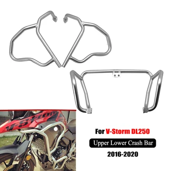 DL250 Верхняя Нижняя Аварийная Планка Защита Бака Двигателя, Защитная Рамка Бампера Для Мотоцикла Suzuki V-Storm DL 250 2016-2020 2019