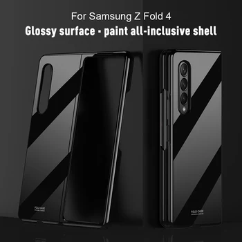 Sumsung ZFold4 Case Starlight Текстурный Жесткий Чехол Для ПК с Защитой От краски Samsung Galaxy Z Fold4 Fold3 Fold 4 3 Противоударные Чехлы